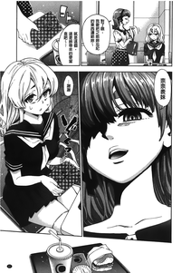 第100頁圖