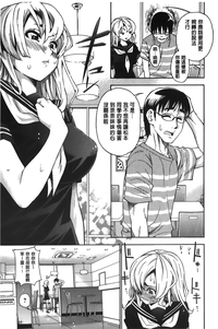 第104頁圖