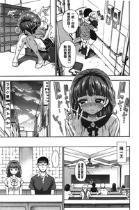 第120頁圖