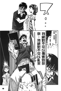 第128頁圖