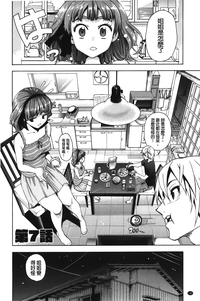 第148頁圖
