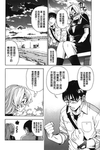 第176頁圖