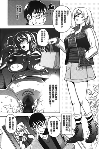 第28頁圖