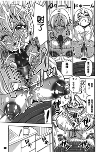 第36頁圖