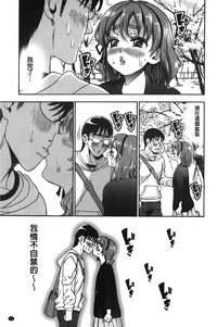 第52頁圖