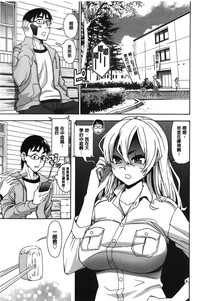 第68頁圖