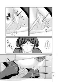 第12頁圖