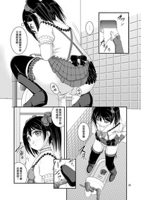 第24頁圖