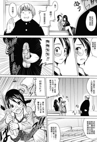 第144頁圖