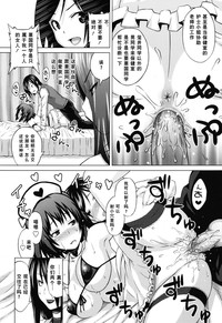 第28頁圖