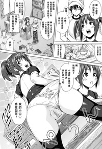 第80頁圖