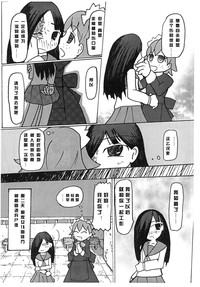 第28頁圖
