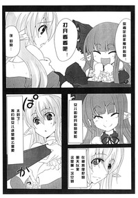 第4頁圖