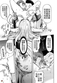 第100頁圖