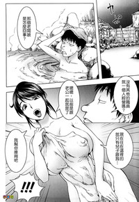 第112頁圖