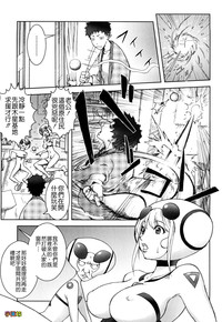 第12頁圖