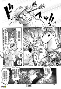 第140頁圖