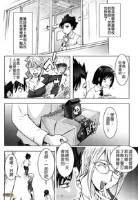 第144頁圖
