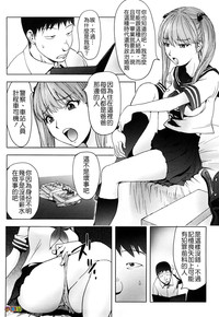 第160頁圖
