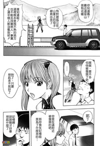 第164頁圖