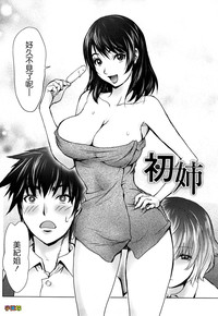 第180頁圖