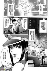 第72頁圖