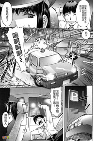 第76頁圖