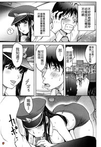 第80頁圖