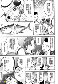 第96頁圖