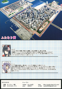 第20页图