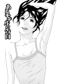 第100頁圖