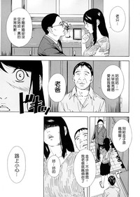第144頁圖