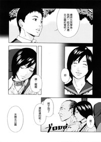 第164頁圖