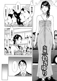 第180頁圖