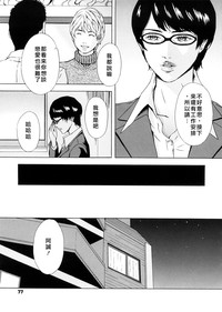 第80頁圖