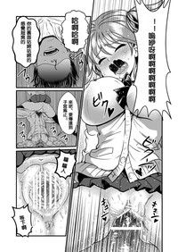 第20頁圖