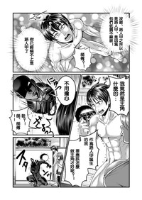 第32頁圖
