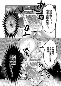 第36頁圖