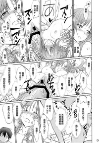 第36頁圖