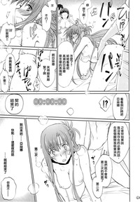 第44頁圖