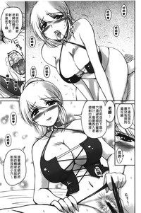 第100頁圖