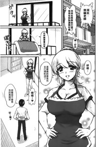 第108頁圖