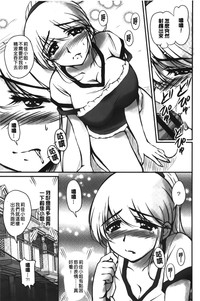 第112頁圖