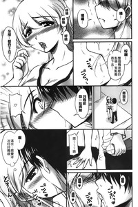 第116頁圖