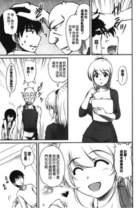 第152頁圖