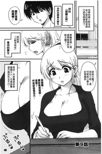 第164頁圖