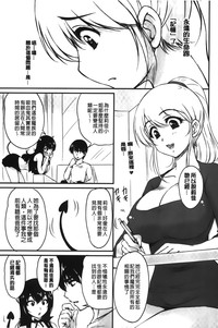 第172頁圖