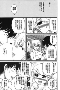 第28頁圖