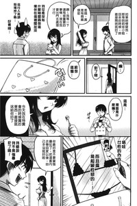 第32頁圖