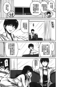 第52頁圖